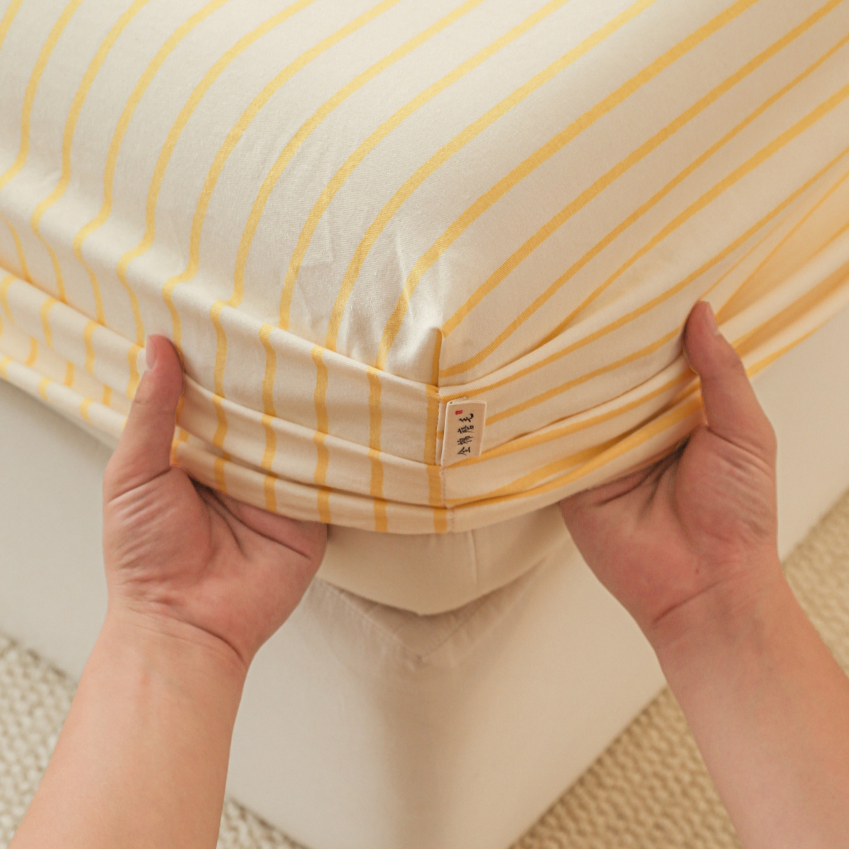 91家纺网 家纺一手货源 找家纺 简宜家居（朝初家纺） 2025新款纯棉全棉磨毛单床笠系列 线素-黄