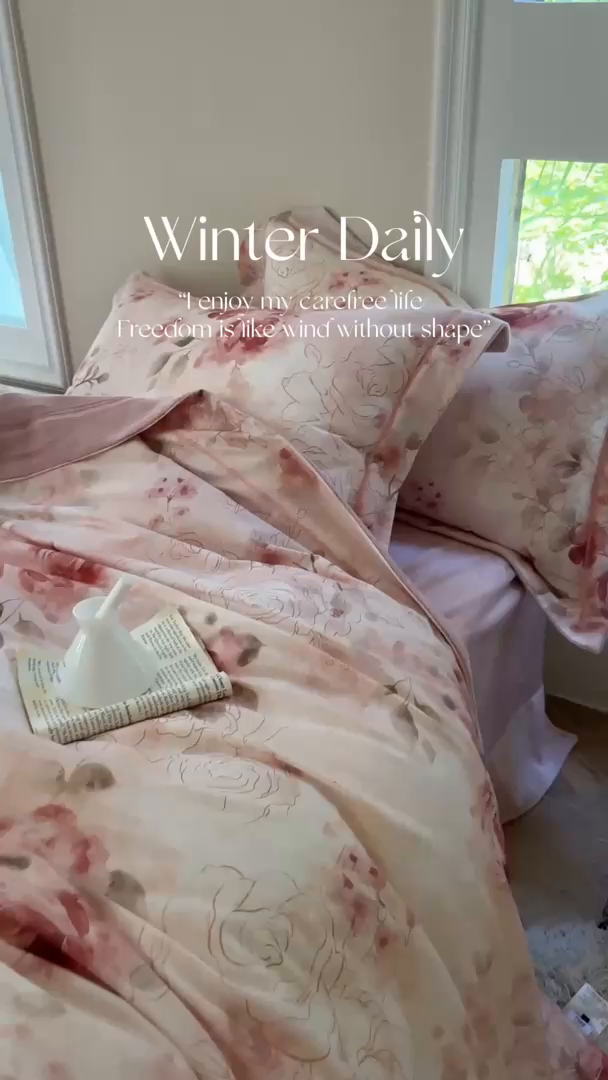 91家纺网 家纺一手货源 找家纺 （总）7V 2025新款纯棉加绒四件套