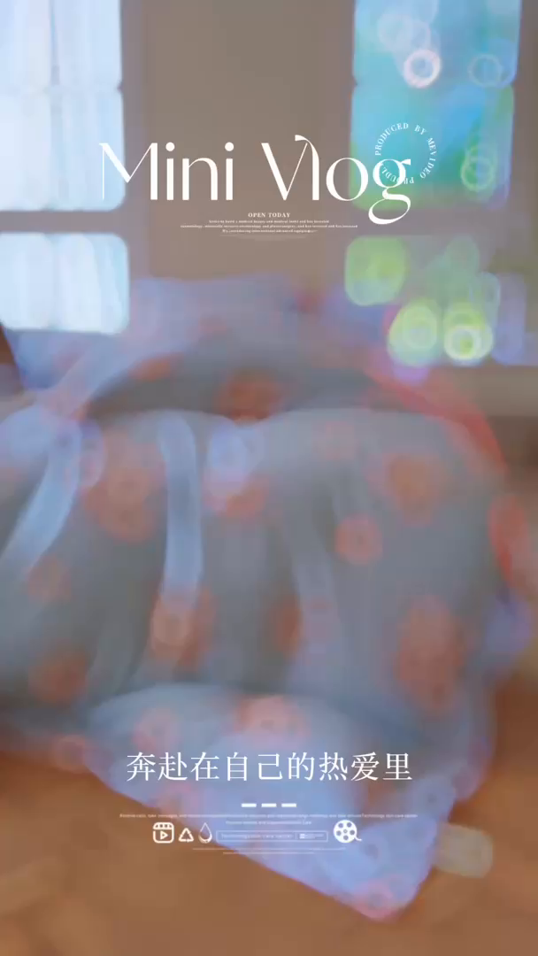 91家纺网 家纺一手货源 找家纺 7V 2025新款纯棉加绒四件套 花之茵