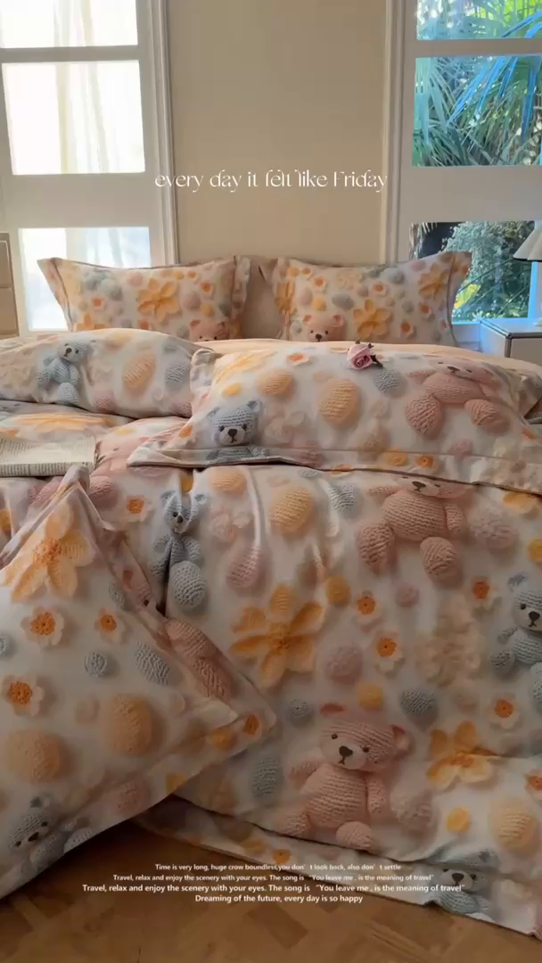 91家纺网 家纺一手货源 找家纺 7V 2025新款纯棉加绒四件套 眠眠笔记