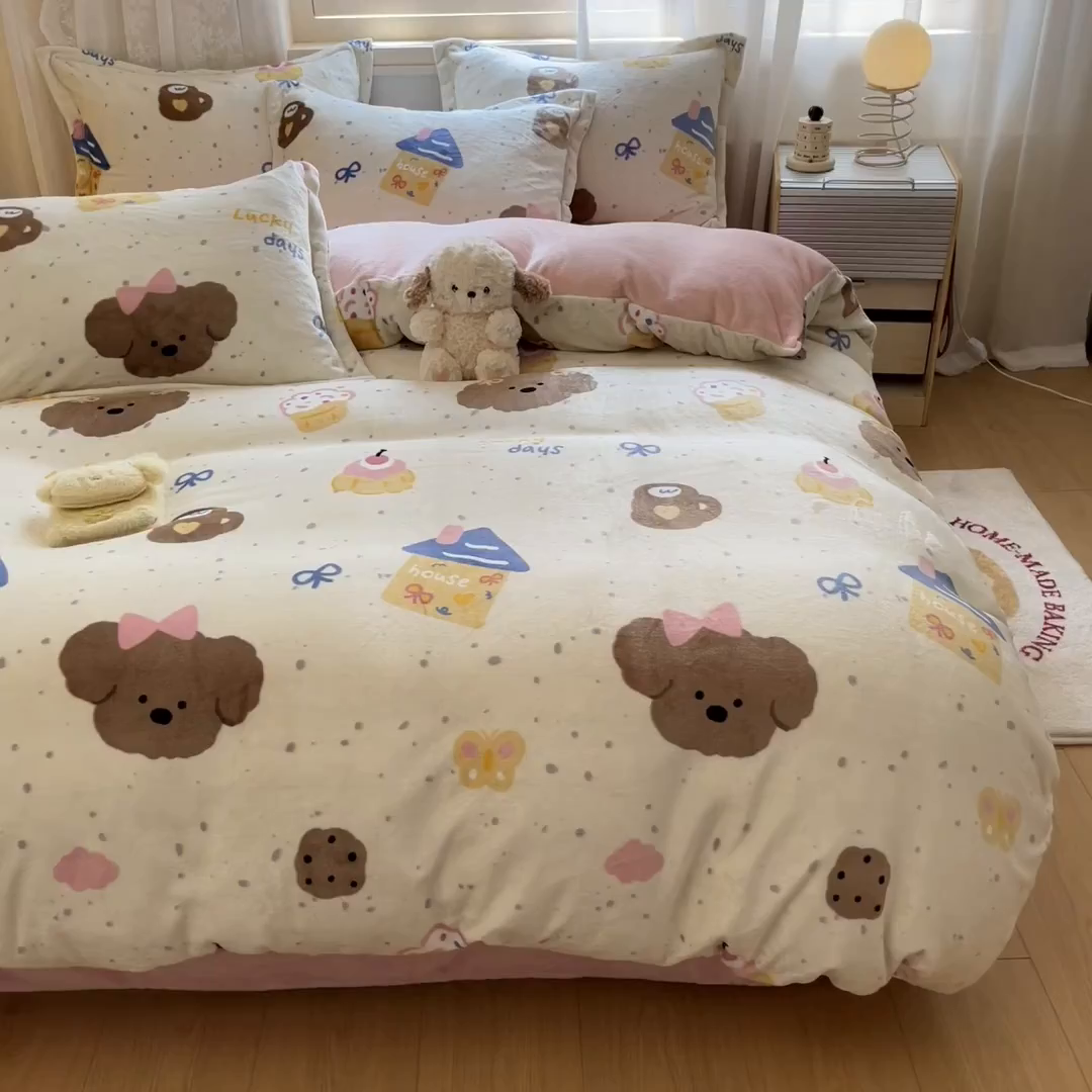 91家纺网 家纺一手货源 找家纺 川悦生活 2025新款高克重牛奶绒四件套-系列二 奶油噗妮-粉