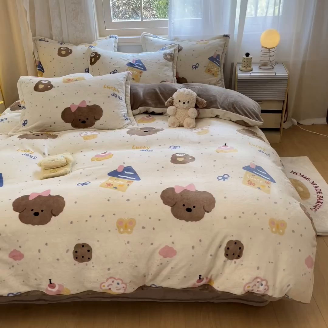 91家纺网 家纺一手货源 找家纺 川悦生活 2025新款高克重牛奶绒四件套-系列二 奶油噗妮-咖