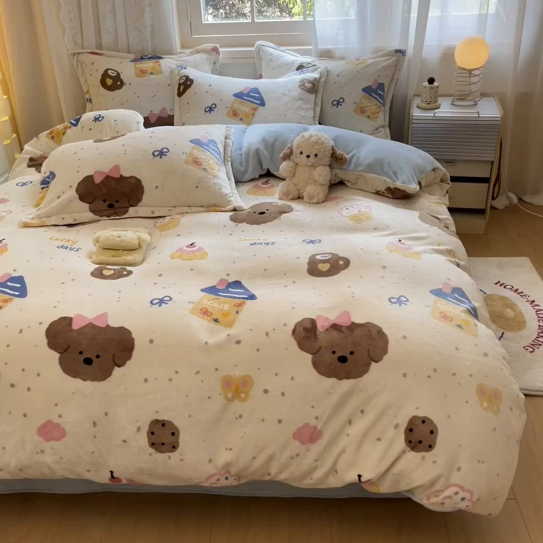 91家纺网 家纺一手货源 找家纺 川悦生活 2025新款高克重牛奶绒四件套-系列二 奶油噗妮-蓝