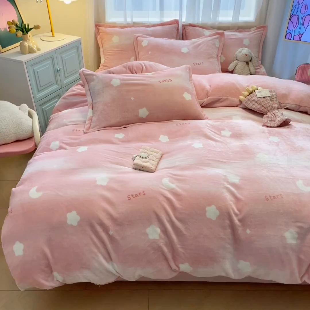 91家纺网 家纺一手货源 找家纺 川悦生活 2025新款高克重牛奶绒四件套-系列二 暖星星-粉