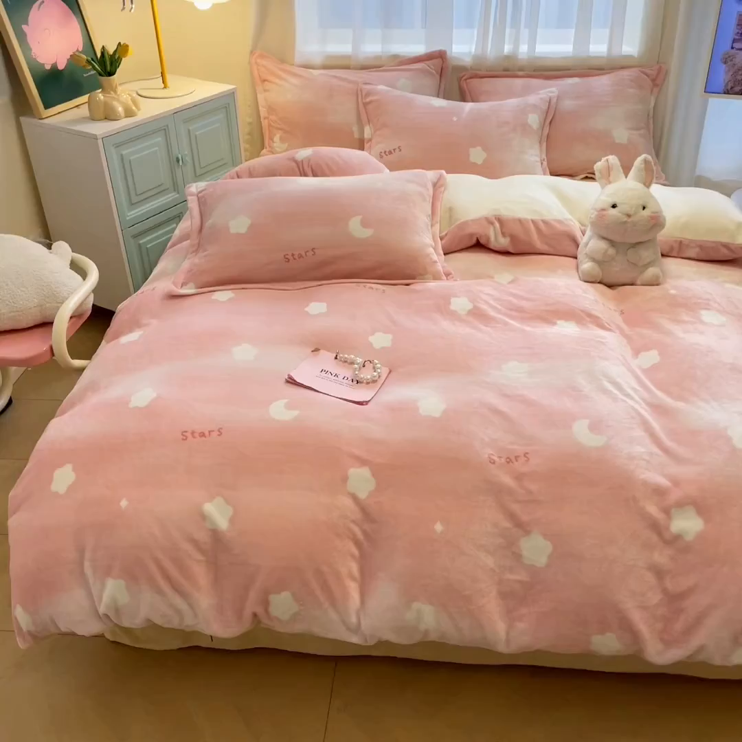 91家纺网 家纺一手货源 找家纺 川悦生活 2025新款高克重牛奶绒四件套-系列二 暖星星-奶黄