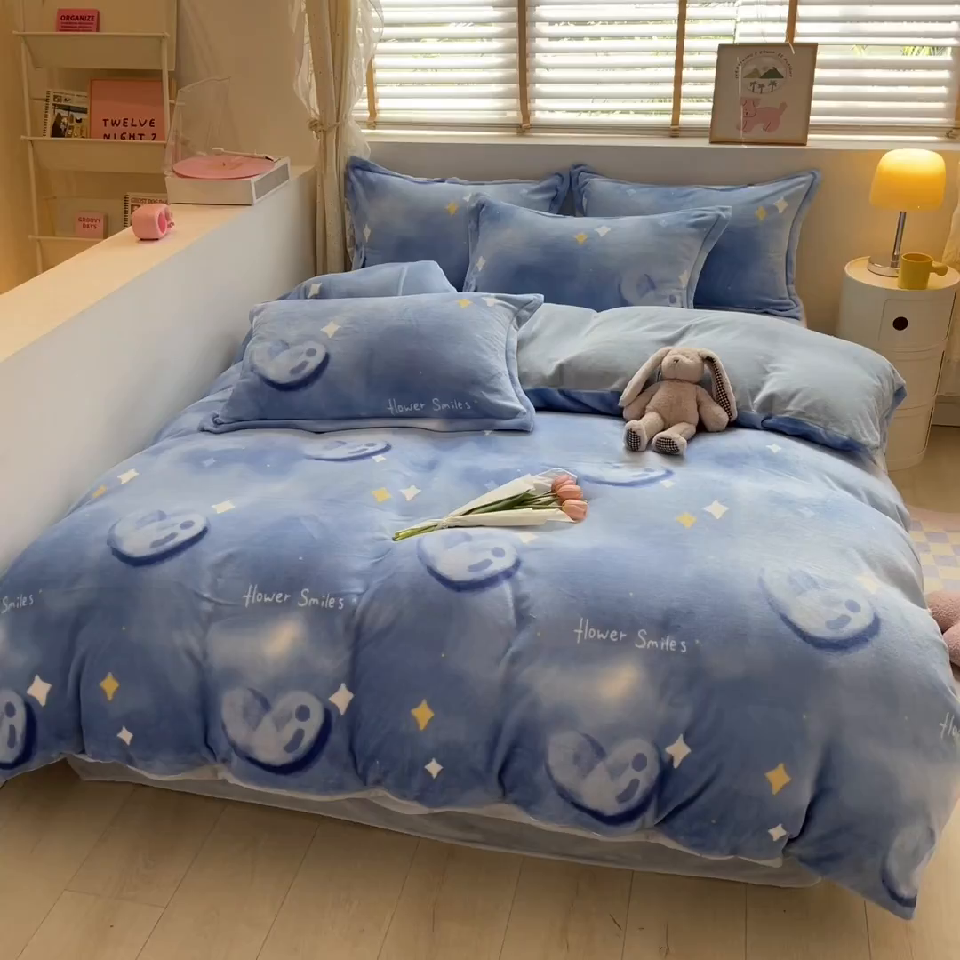 91家纺网 家纺一手货源 找家纺 川悦生活 2025新款高克重牛奶绒四件套-系列二 微笑爱心