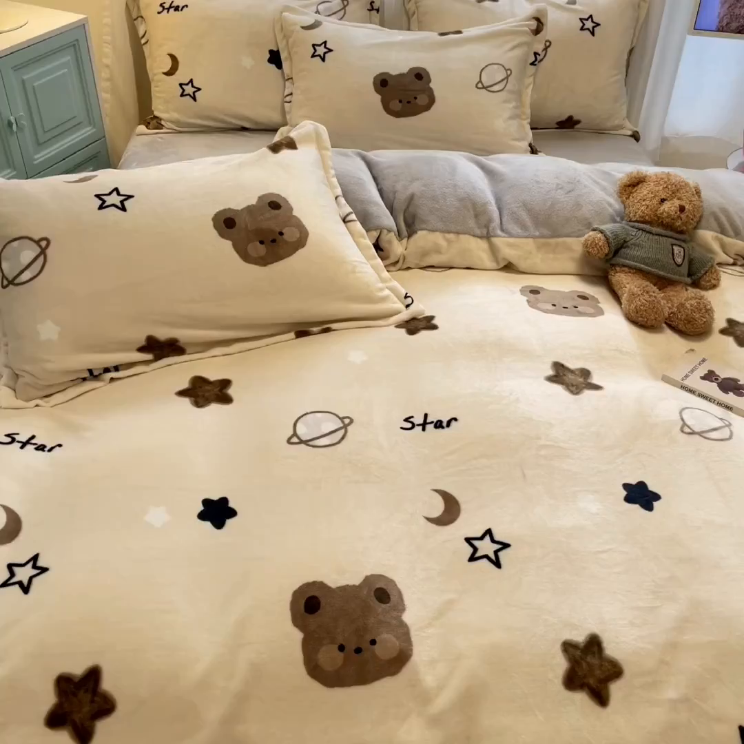 91家纺网 家纺一手货源 找家纺 川悦生活 2025新款高克重牛奶绒四件套-系列二 星际小熊
