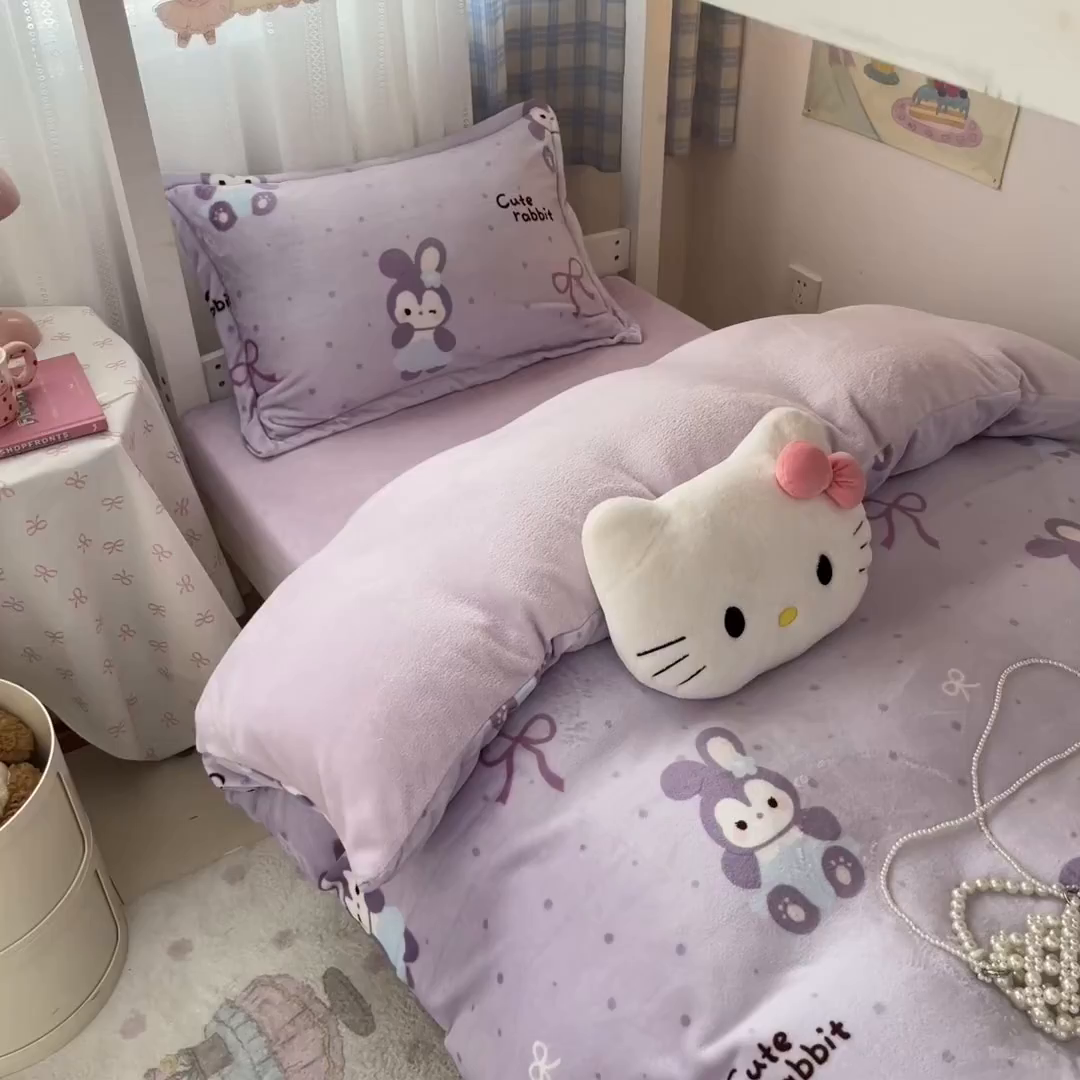 91家纺网 家纺一手货源 找家纺 川悦生活 2025新款加厚保暖高克重牛奶绒宿舍三件套 香芋奶茶