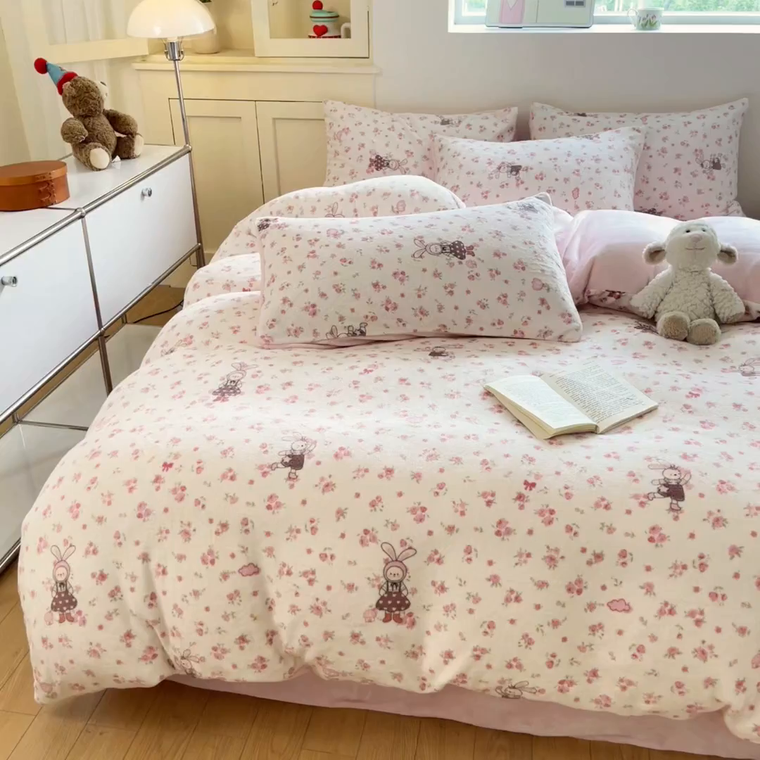 91家纺网 家纺一手货源 找家纺 【12.20周六秒杀 三人助力49.9带回家】简约牛奶绒套件