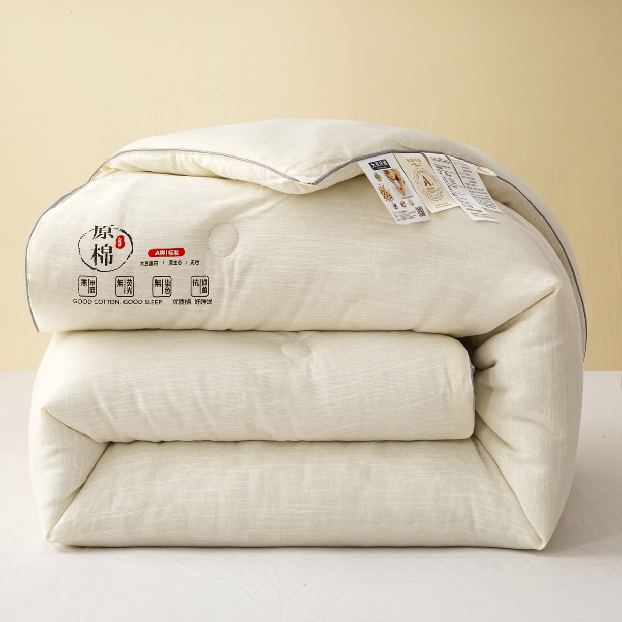 91家纺网 家纺一手货源 找家纺 （总）锦兴酒店布草 2025新款全棉纯棉原棉大豆被子被芯
