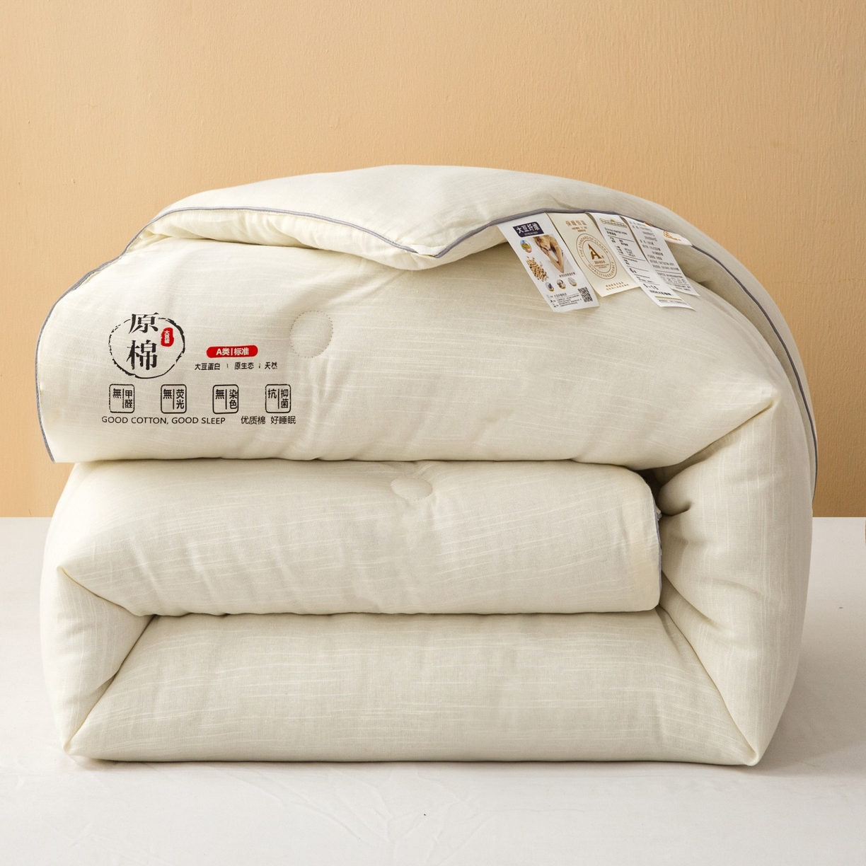 91家纺网 家纺一手货源 找家纺 （总）锦兴酒店布草 2025新款全棉纯棉原棉大豆被子被芯