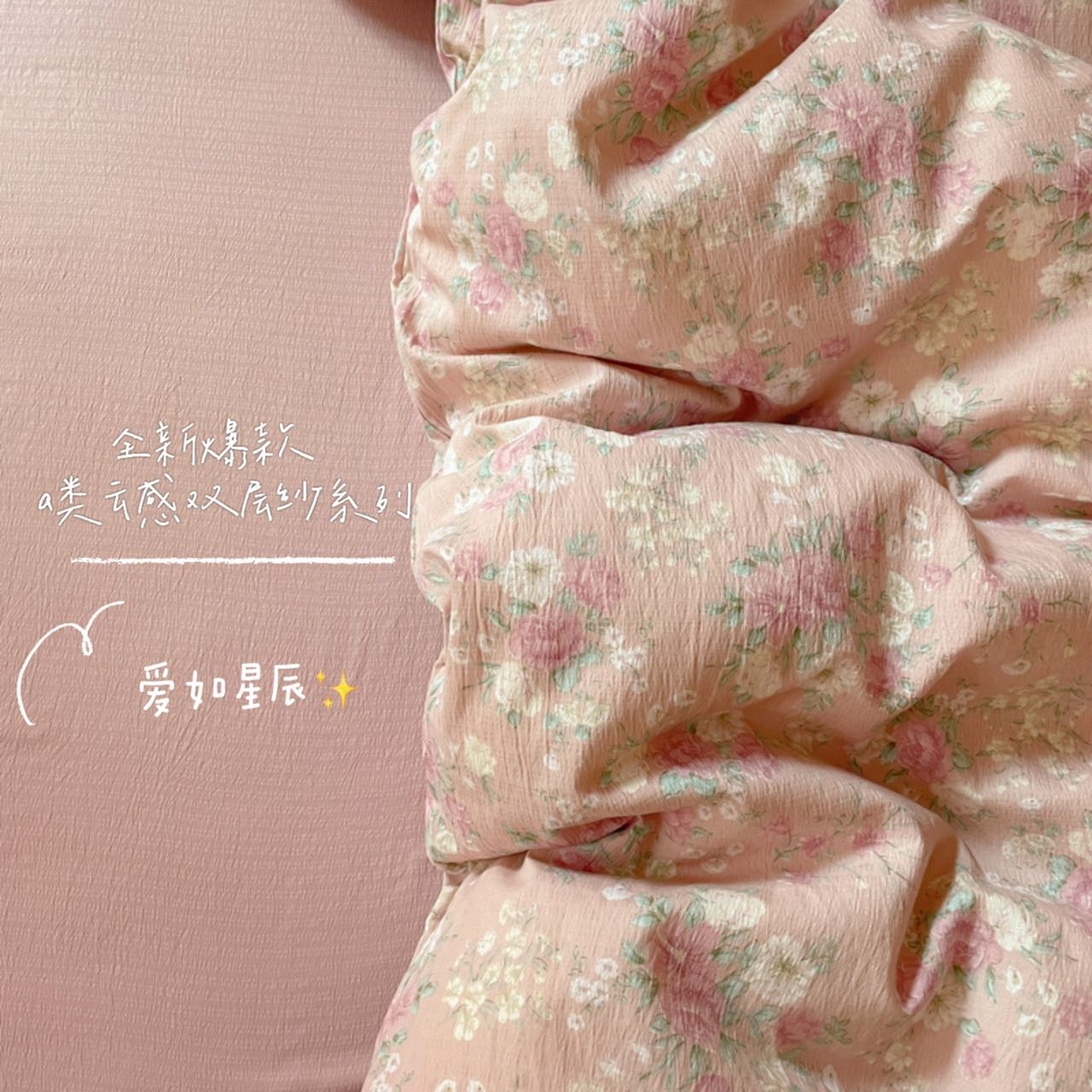 91家纺网 家纺一手货源 找家纺 铺尚美家纺 2025新款拉舍尔毛毯毯子双层加厚不加棉不加布 4-12斤可定制外贸毛毯 701 灰色三角