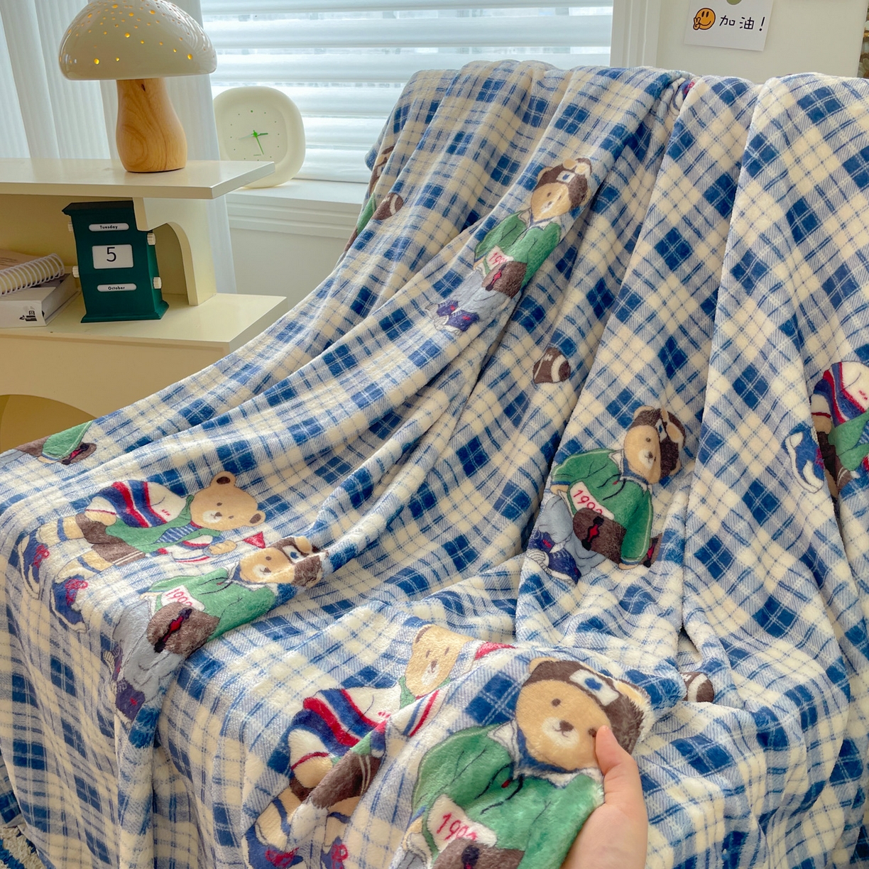 91家纺网 家纺一手货源 找家纺 Mata蔓塔家 2025新款四季款双面印花牛奶绒午休毯毛毯毯子空调毯 穿鞋的熊