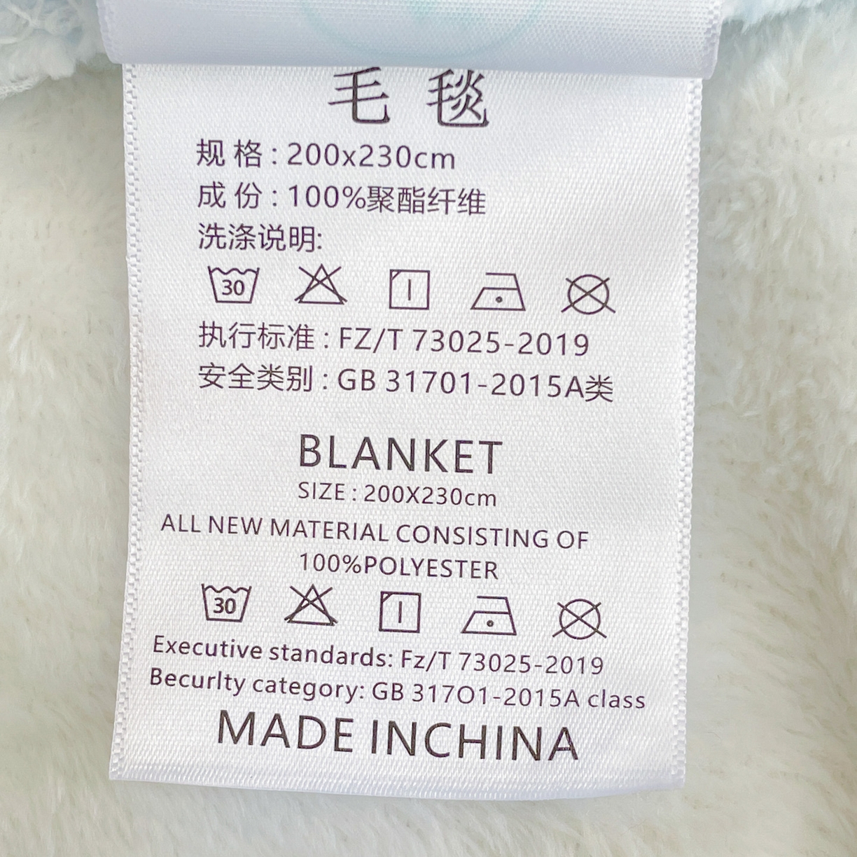 91家纺网 家纺一手货源 找家纺 Mata蔓塔家 2025新款四季款双面印花牛奶绒午休毯毛毯毯子空调毯 可爱狗头-蓝