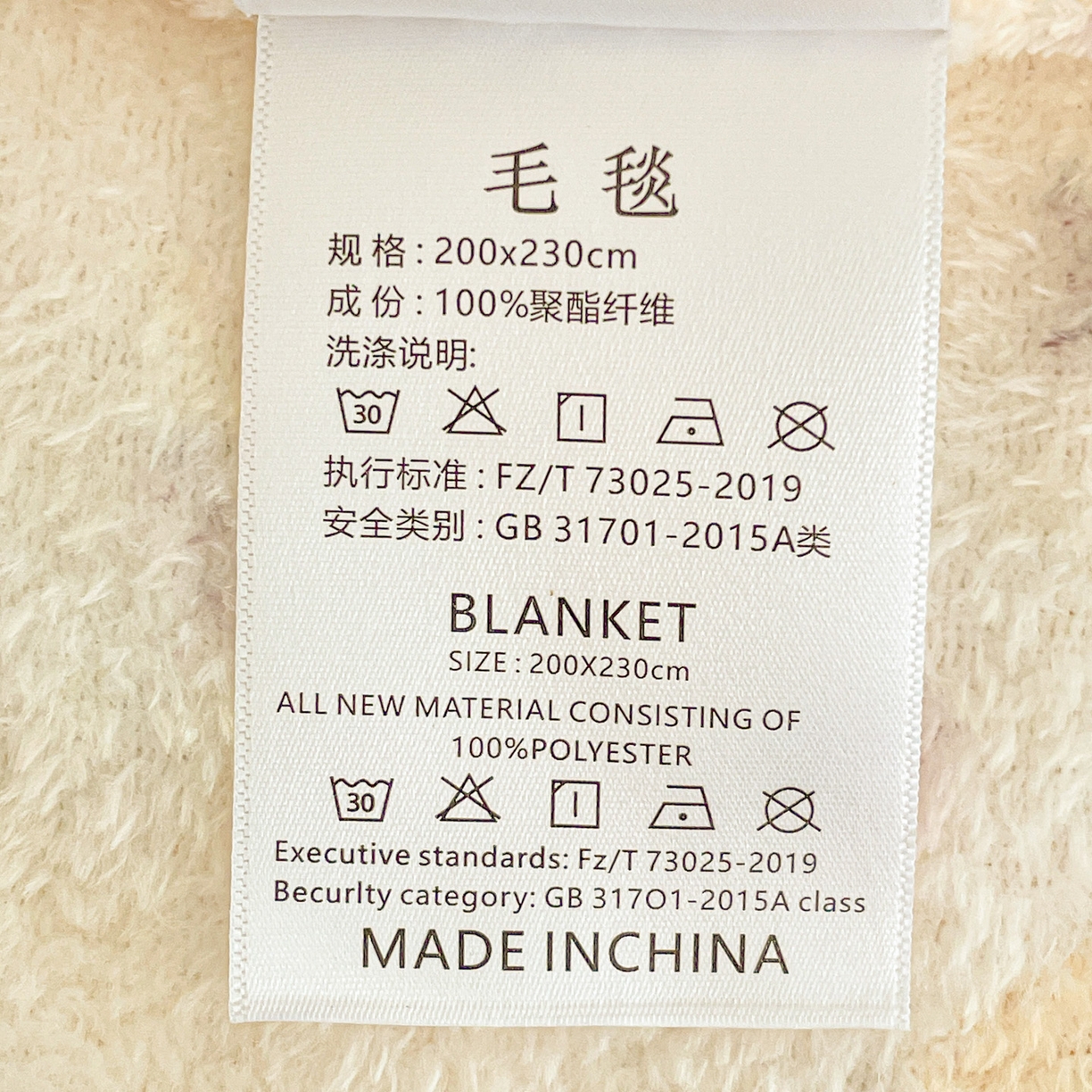 91家纺网 家纺一手货源 找家纺 Mata蔓塔家 2025新款四季款双面印花牛奶绒午休毯毛毯毯子空调毯 小狗团子