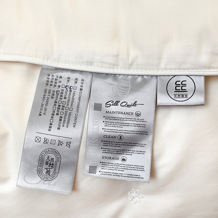 91家纺网 家纺一手货源 找家纺 紫乐 2025新款60支全棉长绒棉绣花蚕丝被纯棉春秋被加厚保暖冬被 奶油白