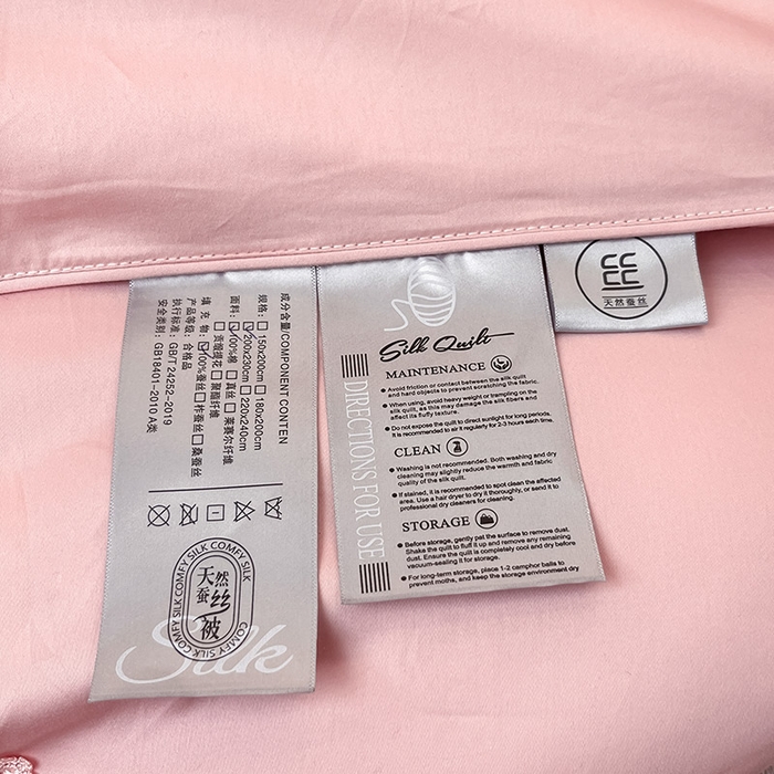 91家纺网 家纺一手货源 找家纺 紫乐 2025新款60支全棉长绒棉绣花蚕丝被纯棉春秋被加厚保暖冬被 暖心粉