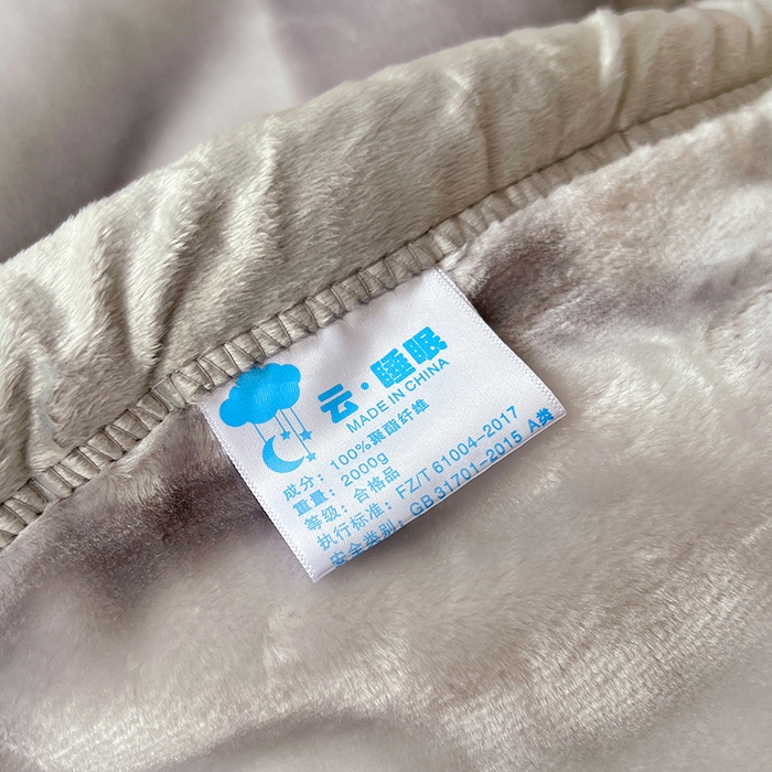 91家纺网 家纺一手货源 找家纺 凯轩毛毯网销专供 2025新款双层学生云毯毛毯保暖毯 炸毛狗狗