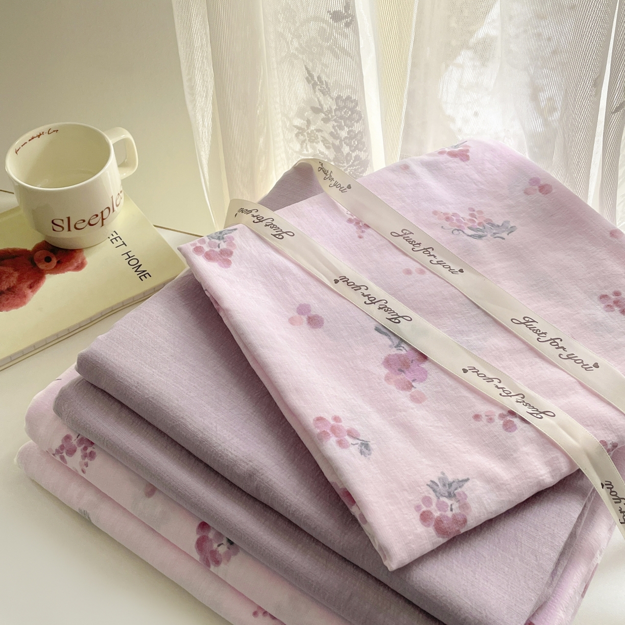 91家纺网 家纺一手货源 找家纺 铺尚美家纺 2025新款云感提花双层纱系列 葡萄七分甜