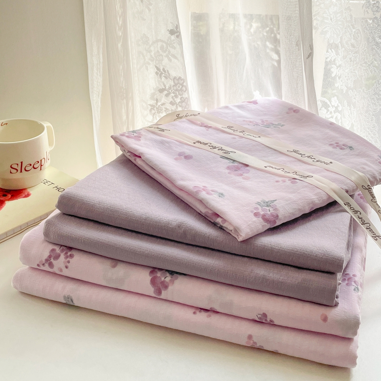 91家纺网 家纺一手货源 找家纺 铺尚美家纺 2025新款云感提花双层纱系列 葡萄七分甜