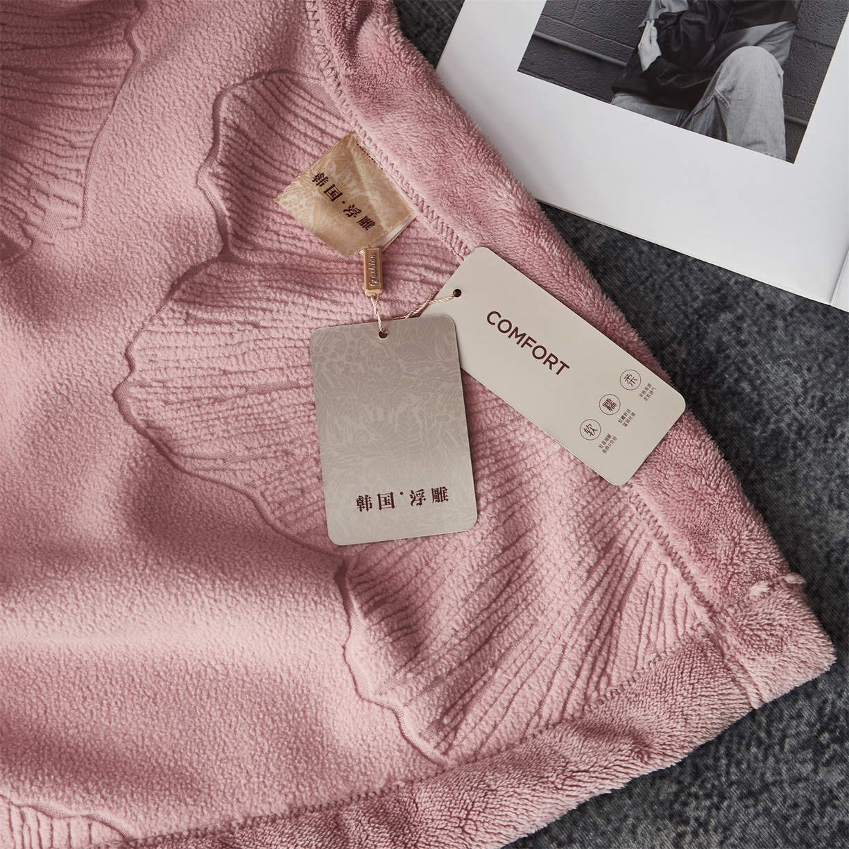 91家纺网 家纺一手货源 找家纺 （总）凯轩毛毯网销专供 2025新款单层雕花毯毛毯婚庆毯保暖毯子