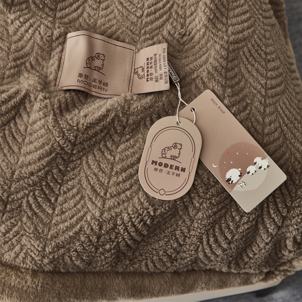 91家纺网 家纺一手货源 找家纺 凯轩毛毯网销专供 2025新款仿羔羊绒毯毛毯婚庆毯保暖毯子 驼色