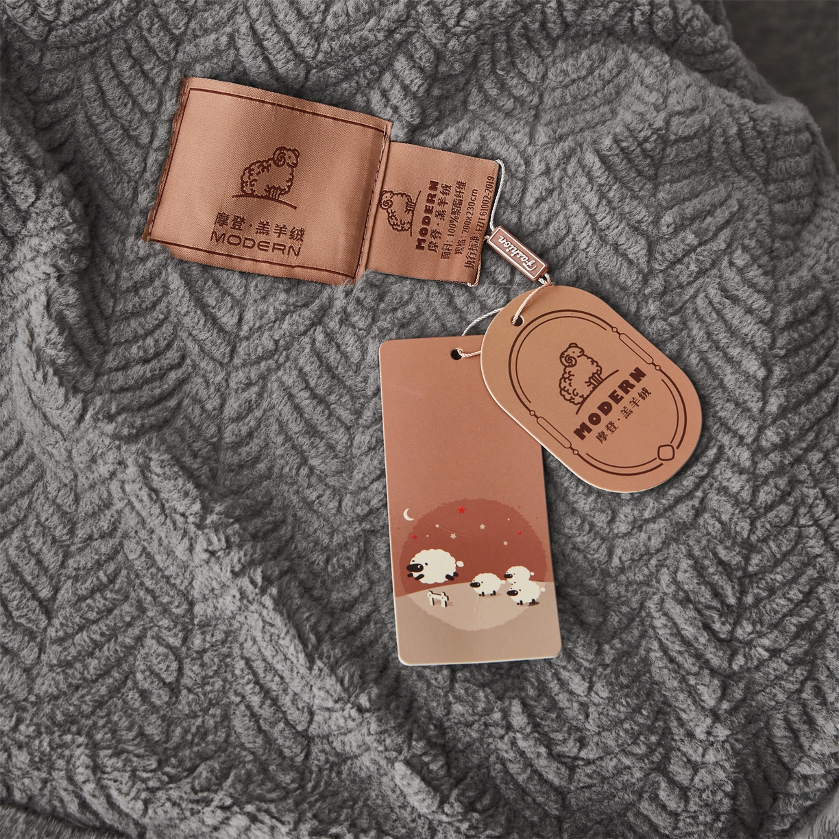 91家纺网 家纺一手货源 找家纺 凯轩毛毯网销专供 2025新款仿羔羊绒毯毛毯婚庆毯保暖毯子 高级灰