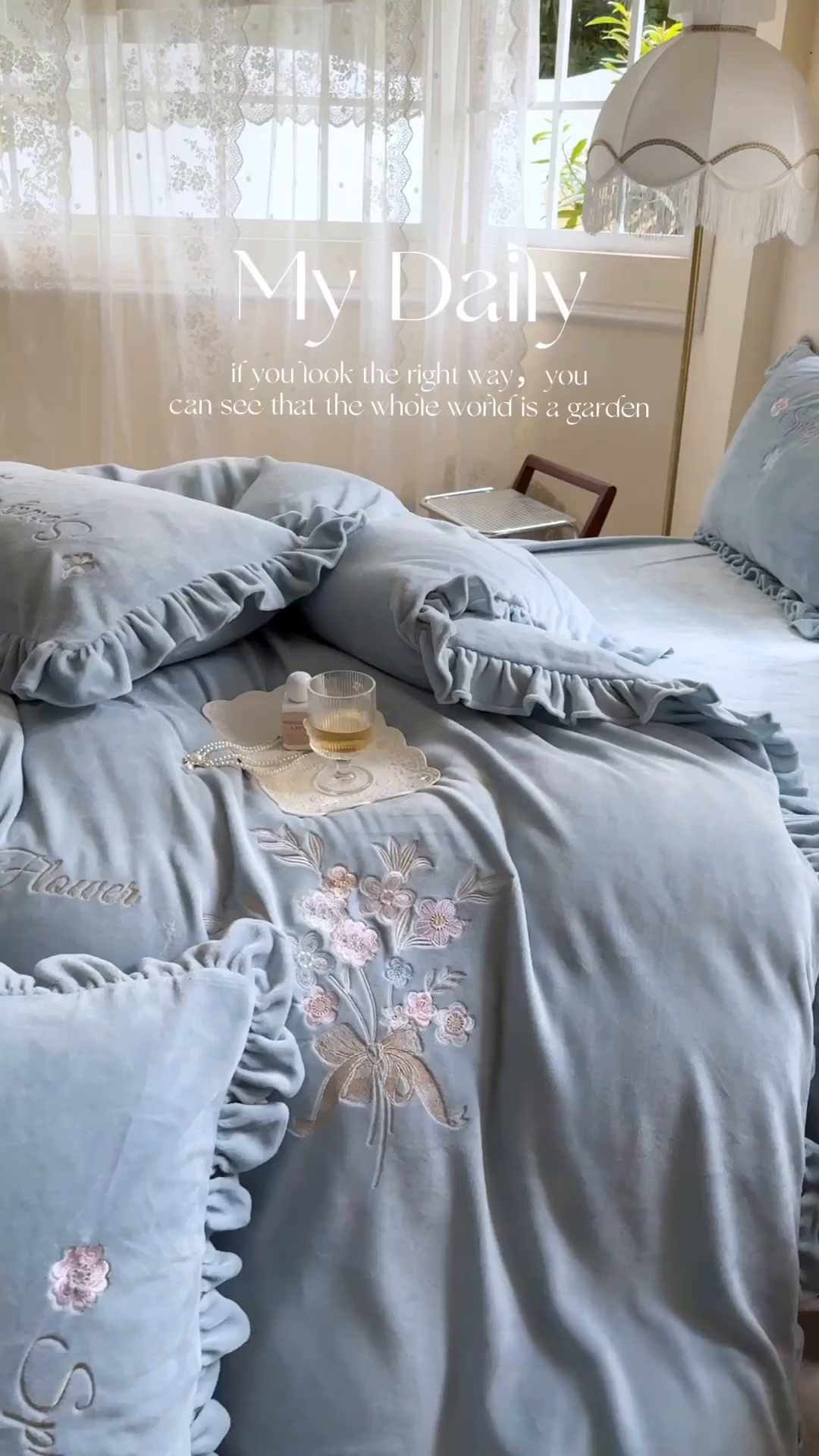 91家纺网 家纺一手货源 找家纺 美洲琳 2025新款高克重牛奶绒绣花四件套 手捧花-浅蓝