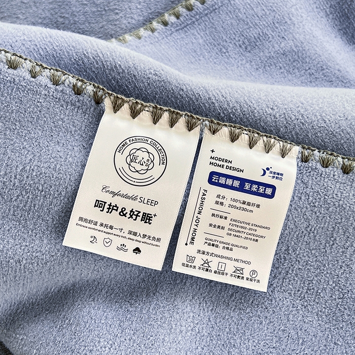 91家纺网 家纺一手货源 找家纺 凯轩毛毯网销专供 2025新款仿羊绒贴布绣毛毯毯子 欢乐熊猫-蓝