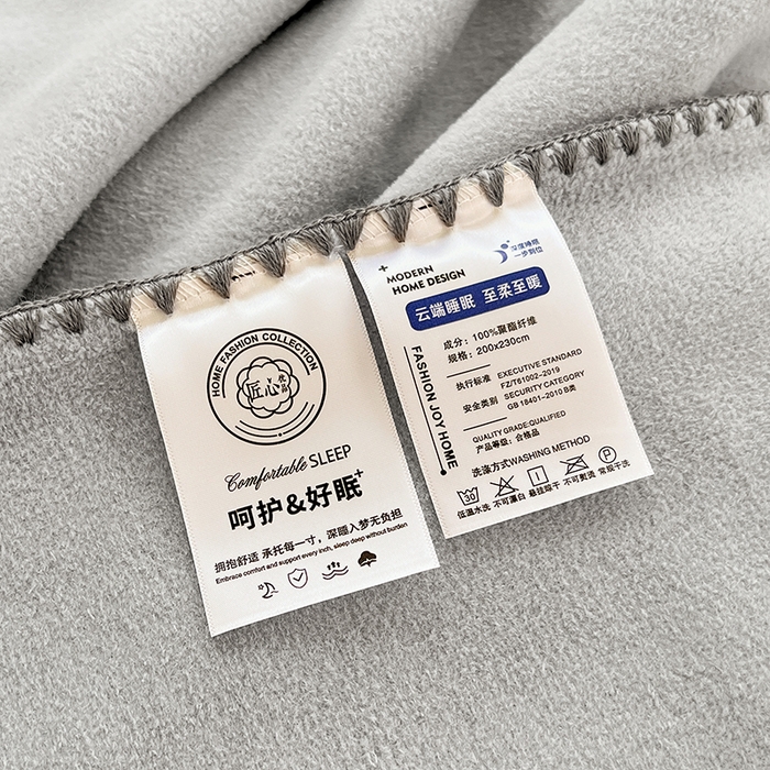 91家纺网 家纺一手货源 找家纺 凯轩毛毯网销专供 2025新款仿羊绒贴布绣毛毯毯子 欢乐熊猫-灰