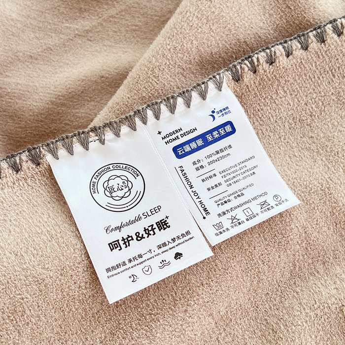 91家纺网 家纺一手货源 找家纺 凯轩毛毯网销专供 2025新款仿羊绒贴布绣毛毯毯子 欢乐熊猫-咖