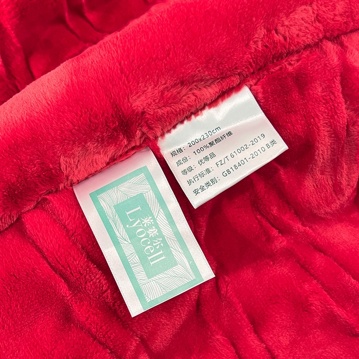 91家纺网 家纺一手货源 找家纺 凯轩毛毯网销专供 2025新款水波纹精品婚庆云毯毛毯 水波纹-胭脂红