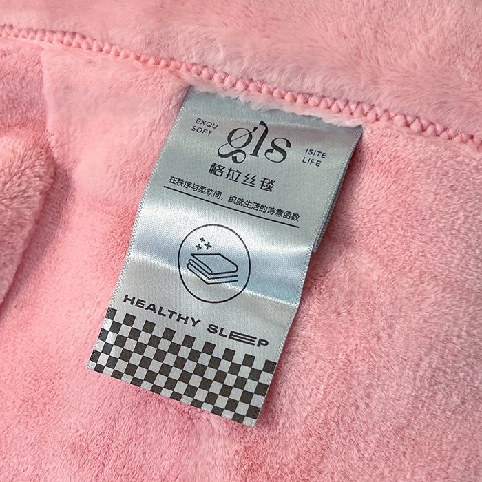 91家纺网 家纺一手货源 找家纺 凯轩毛毯网销专供 2025新款方格精品婚庆云毯毛毯 方格-樱花粉