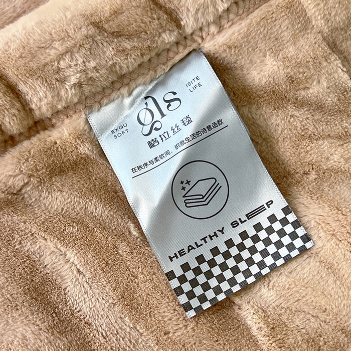 91家纺网 家纺一手货源 找家纺 凯轩毛毯网销专供 2025新款方格精品婚庆云毯毛毯 方格-香槟色