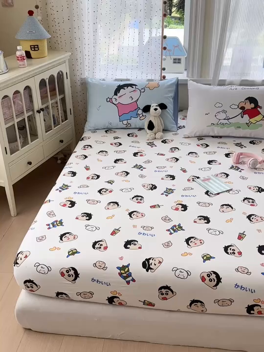 91家纺网 家纺一手货源 找家纺 （总）一霖家纺 2025新款云朵棉小清新印花床笠系列