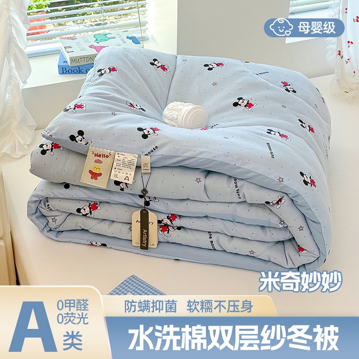 91家纺网 家纺一手货源 找家纺 （总）弗苓家纺 2025新款糯叽叽ins风双层纱水洗棉冬被被子被芯