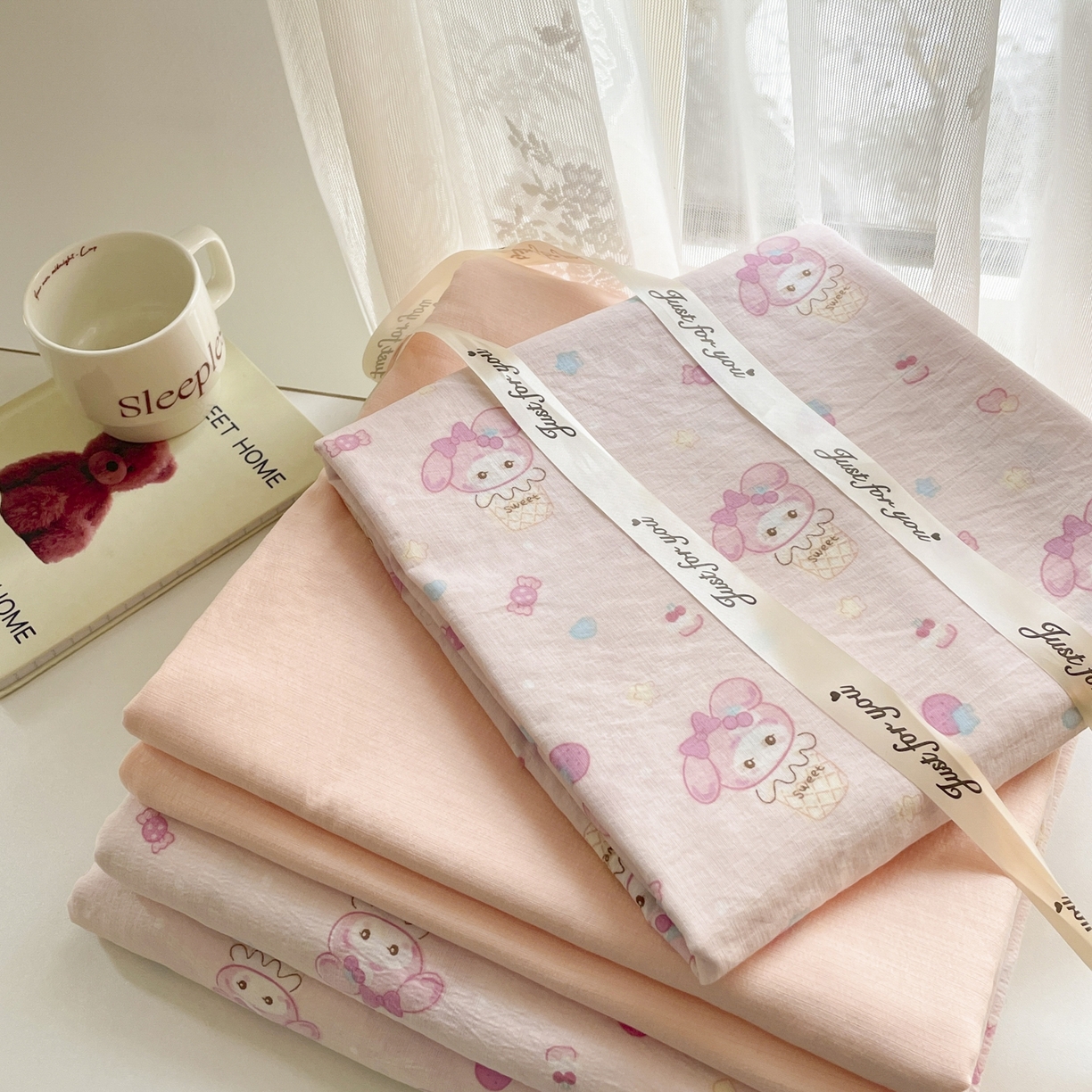 91家纺网 家纺一手货源 找家纺 铺尚美家纺 2025新款云感提花双层纱系列 小美冰激凌