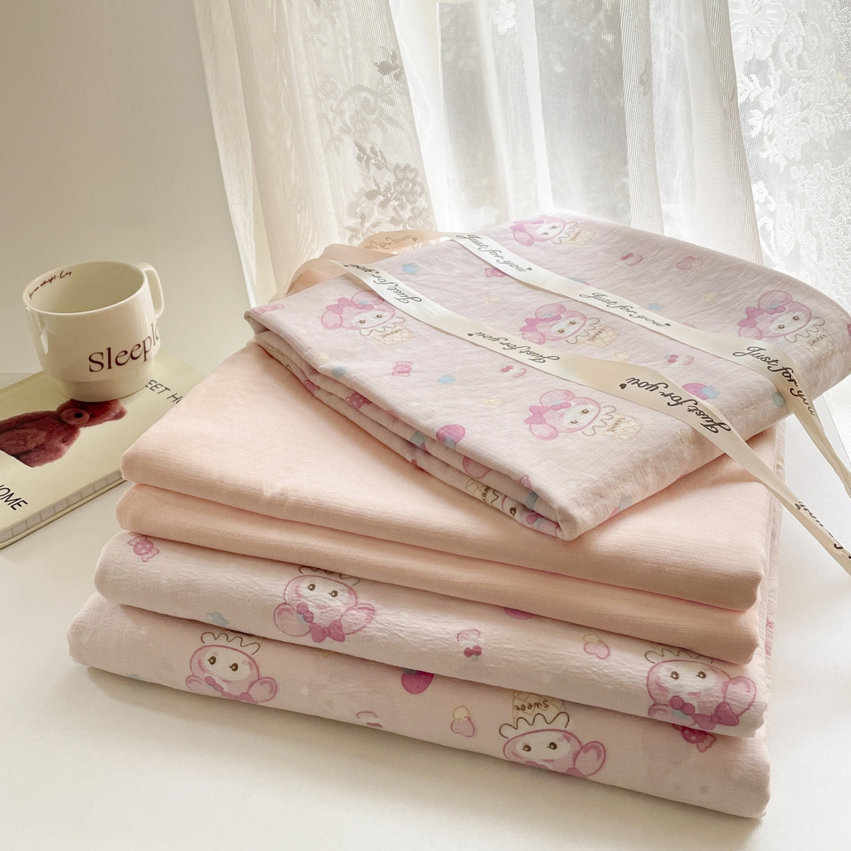 91家纺网 家纺一手货源 找家纺 铺尚美家纺 2025新款云感提花双层纱系列 小美冰激凌