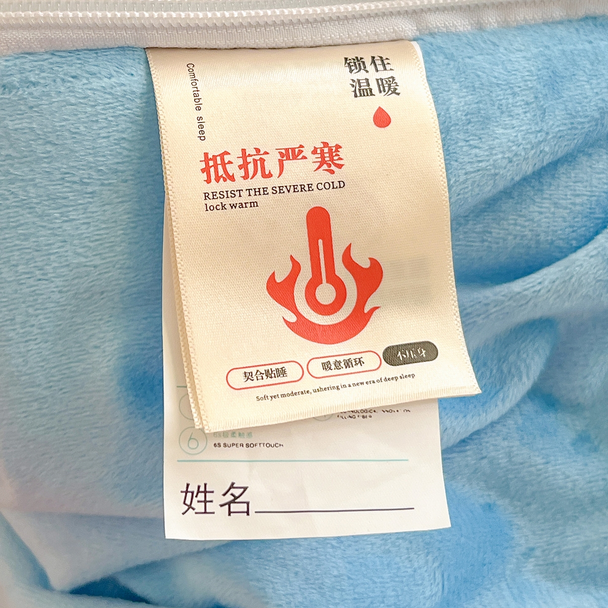 91家纺网 家纺一手货源 找家纺 沁童儿童用品店 2025新款小环抱MAX防踢被儿童被被子被芯 工程车