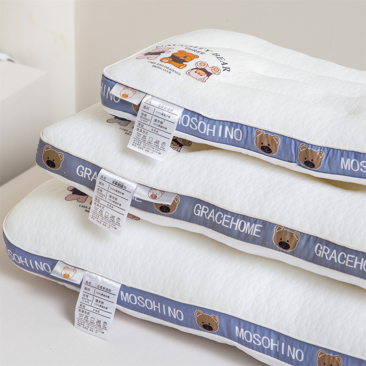 91家纺网 家纺一手货源 找家纺 （总）凌云家纺 2025新款针织小熊枕爆款小熊枕芯儿童30*50小枕头学生40*60低枕成人48*74枕芯