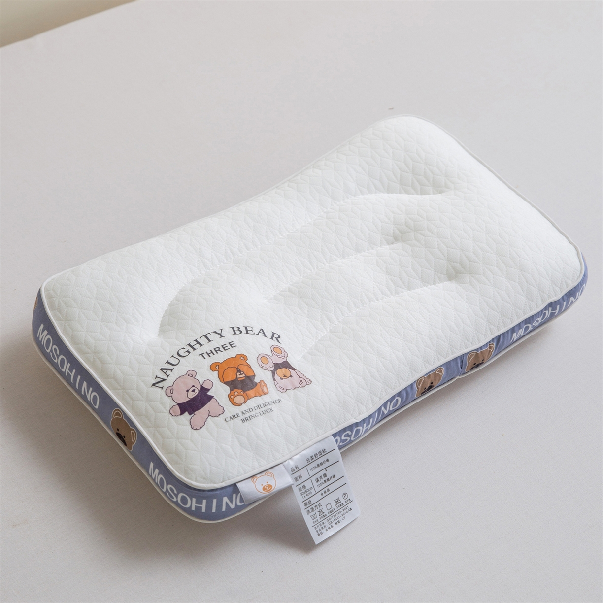 91家纺网 家纺一手货源 找家纺 凌云家纺 2025新款针织小熊枕爆款小熊枕芯儿童30*50小枕头学生40*60低枕成人48*74枕芯 儿童枕30*50cm/只 针织小熊枕