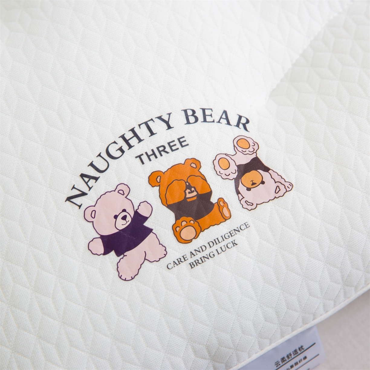 91家纺网 家纺一手货源 找家纺 凌云家纺 2025新款针织小熊枕爆款小熊枕芯儿童30*50小枕头学生40*60低枕成人48*74枕芯 学生枕40*60cm/只 针织小熊枕