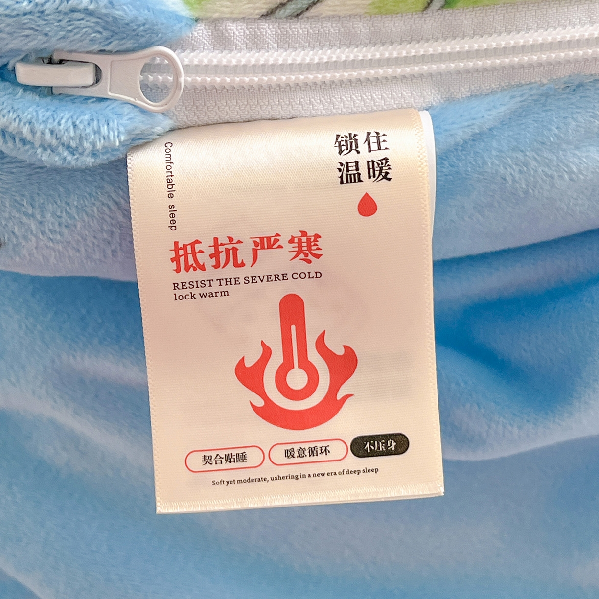 91家纺网 家纺一手货源 找家纺 沁童儿童用品店 2025新款小环抱MAX防踢被儿童被被子被芯 恐龙丛林冒险记