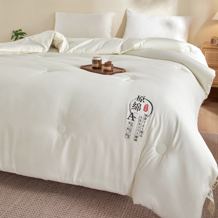 91家纺网 家纺一手货源 找家纺 （总）鑫贝阳 2025新款A类母婴级原绵被子被芯