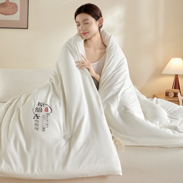 91家纺网 家纺一手货源 找家纺 （总）鑫贝阳 2025新款A类母婴级原绵被子被芯