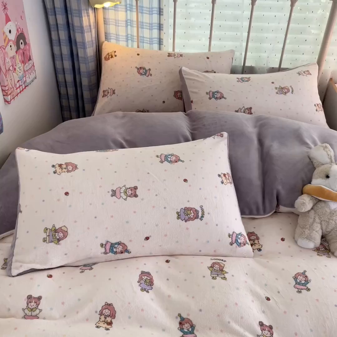 91家纺网 家纺一手货源 找家纺 贝扬思家纺 2025新款软fufu加厚保暖可爱系牛奶绒宿舍床套件系列（小红书推荐）（提供买家秀） 奶糖少女