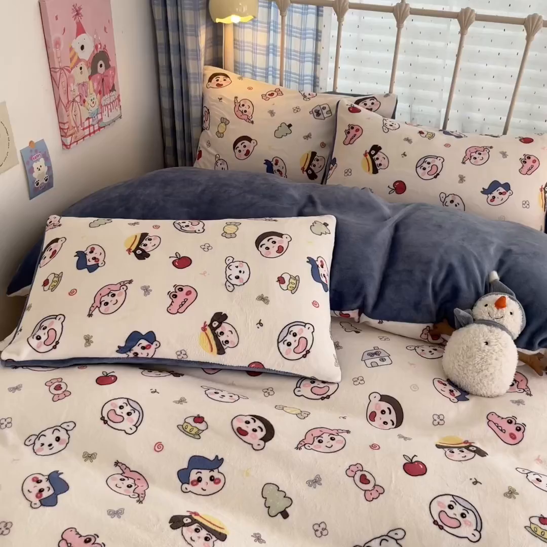 91家纺网 家纺一手货源 找家纺 贝扬思家纺 2025新款软fufu加厚保暖可爱系牛奶绒宿舍床套件系列（小红书推荐）（提供买家秀） 小小新