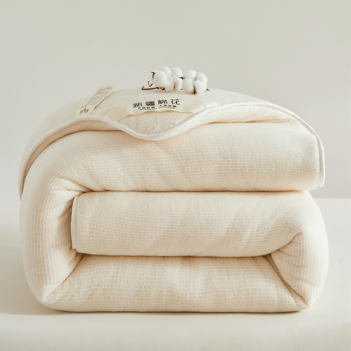 91家纺网 家纺一手货源 找家纺 （总）思雅庭 2025新款新疆棉花被棉胎被子被芯冬被