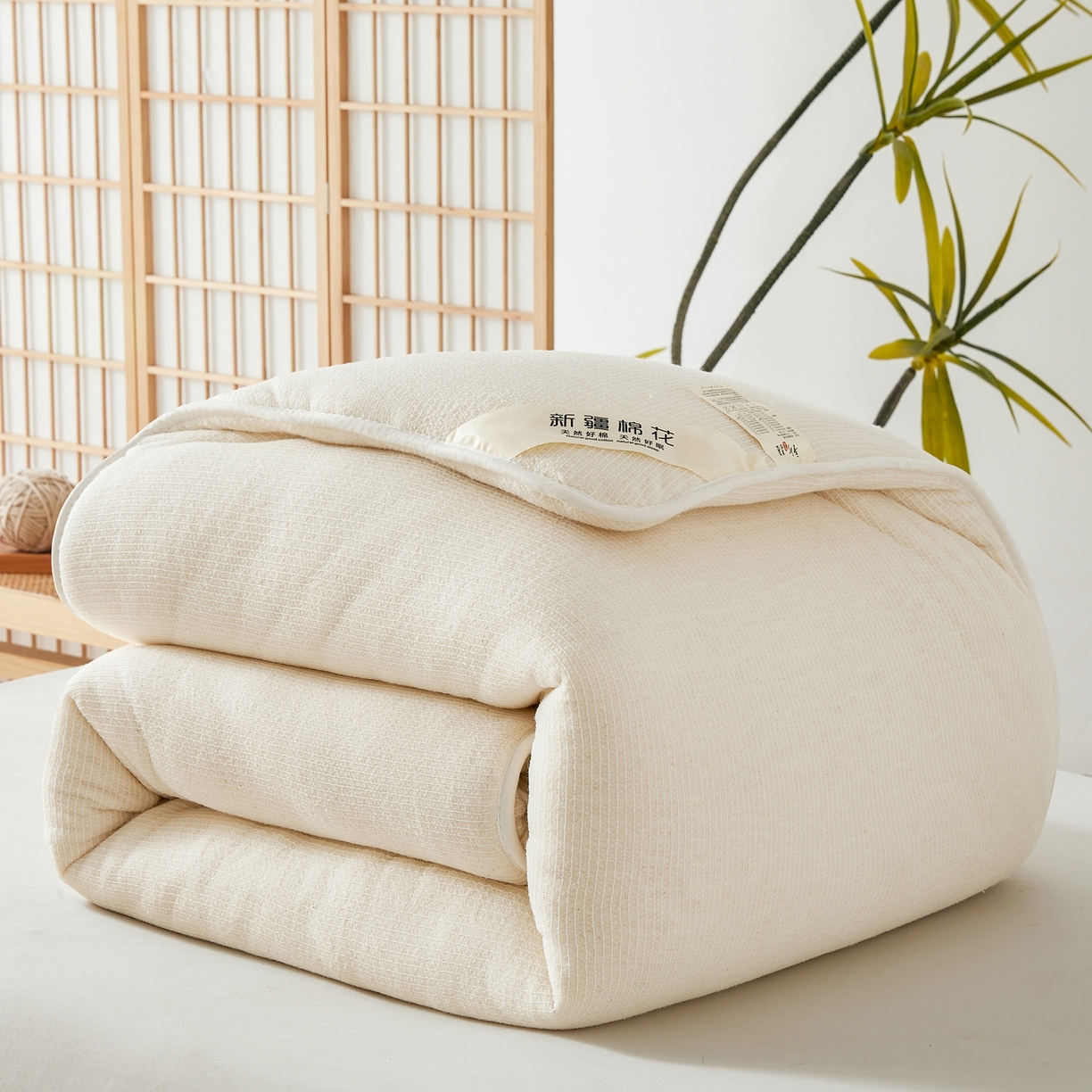 91家纺网 家纺一手货源 找家纺 （总）思雅庭 2025新款新疆棉花被棉胎被子被芯冬被