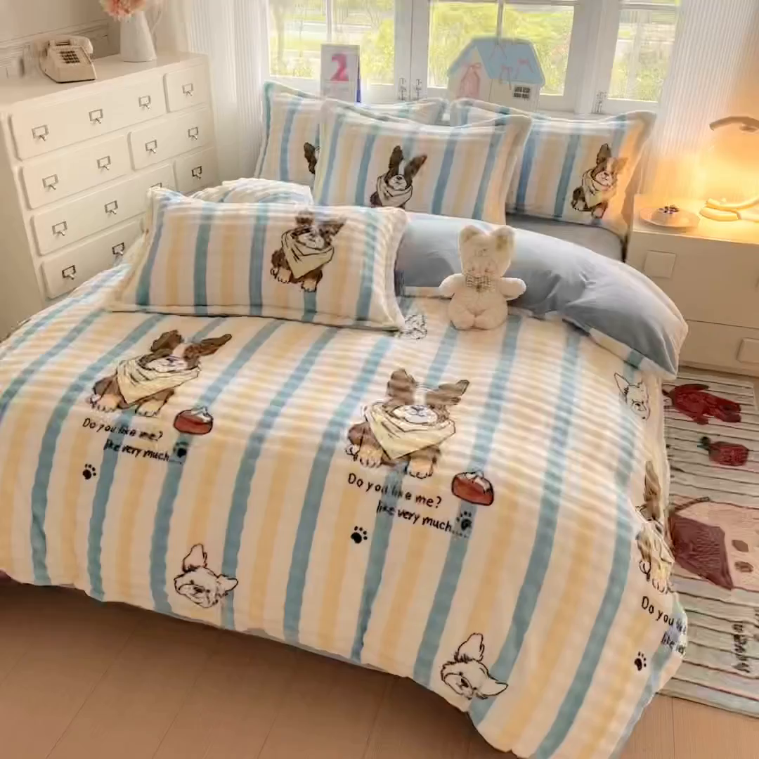 91家纺网 家纺一手货源 找家纺 家贝爱 2025新款加厚牛奶绒泡泡兔毛绒四件套 泡泡绒-哈哈狗